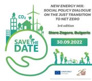 PANEL 1: YOUTH VOICE AND VISION ON THE GREEN DEAL AND FAKE NEWS
